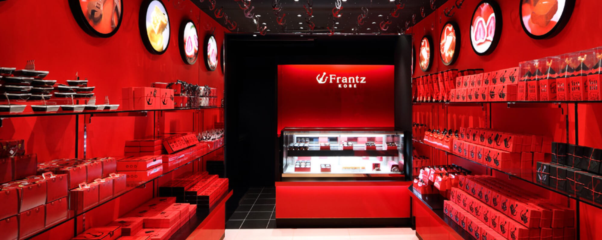 神戸フランツ　南京町店