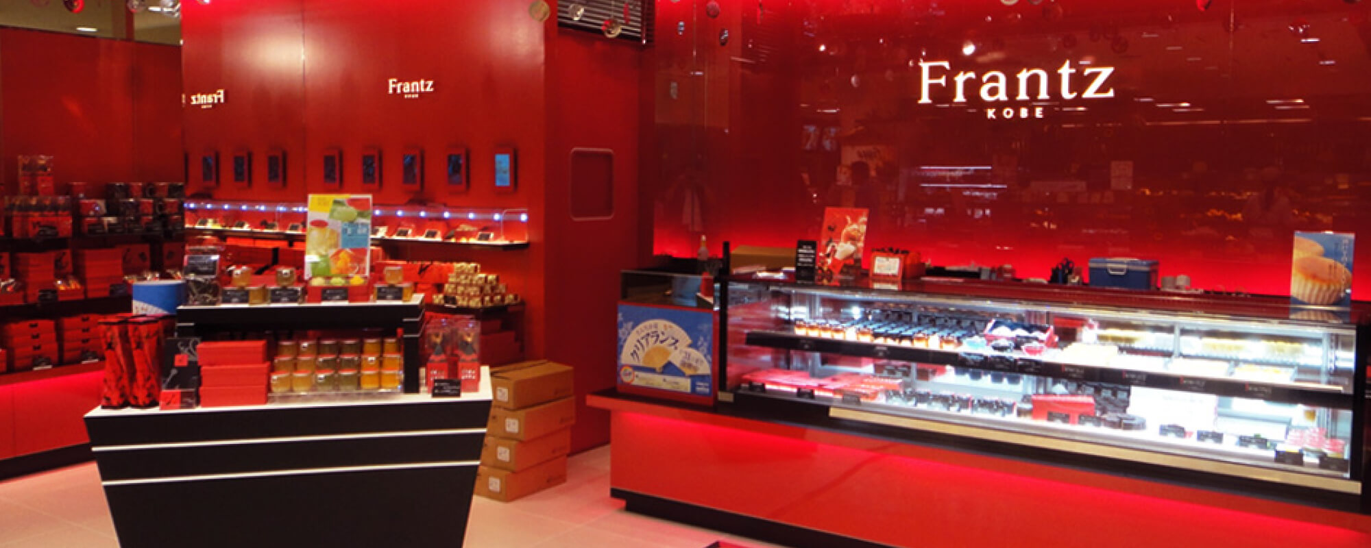神戸フランツ　三宮店