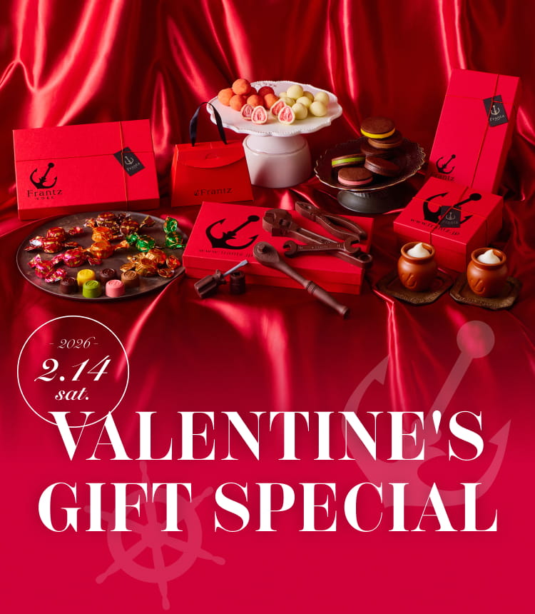 VALENTINE'S GIFT SPECIAL 2026.02.14 Sat.