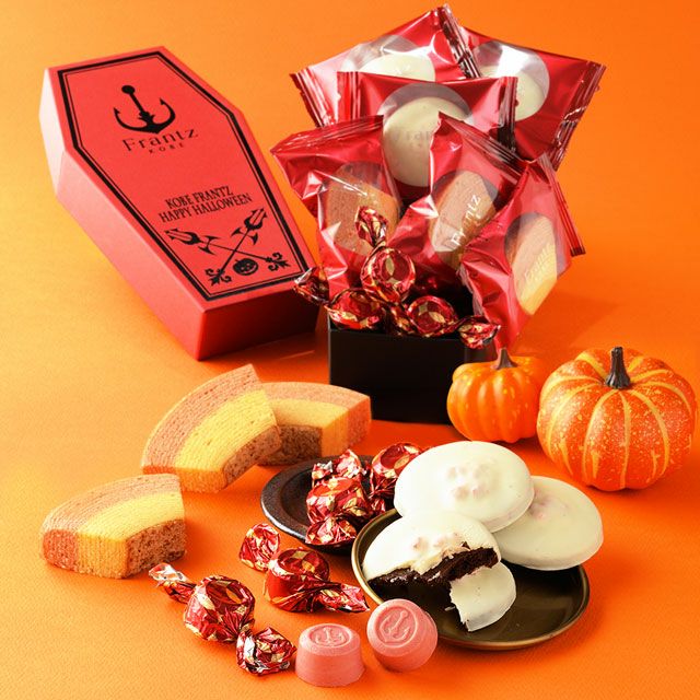 ホラーBOXアソート | 神戸フランツWEB本店